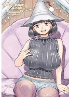 Thumbnail of post image 108