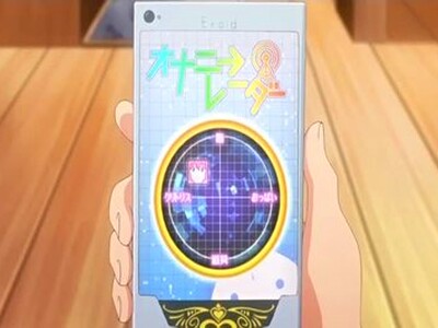 ＜ショートカット＞スレンダー系美少女が謎のスマホで変態男の言いなり性奴隷に調教される！強制パイずりセックス！