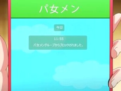 ＜レイプ＞黒髪＆金髪高飛車ロリ制服美少女ｊｋのぴちぴち体とまんこを堪能させてもらった俺！フェラ抜きやパイずり炸裂♡
