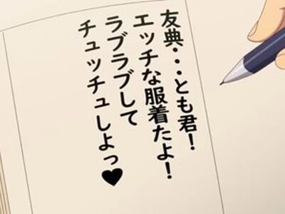 ＜ハーレム＞淫乱系ナース美少女２人組にフル勃起ちんぽwフェラ抜きされるラッキーな俺‥パイずりでザーメン発射！