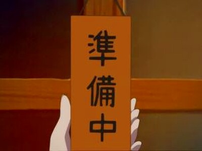 色白制服美少女JKが怪しい探偵男とベロチュー手マン巨乳おっぱい乳首責めされる。