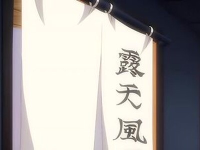 【NTR】巨乳人妻がおっぱい揺らし生ハメ！アヘ顔で中出しされ完堕ち寝取られセックス
