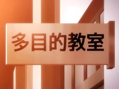 【イチャラブ】爆乳おっぱいJK美少女がスク水ずらしハメで生挿入！中出し種付けされてアヘ顔絶頂