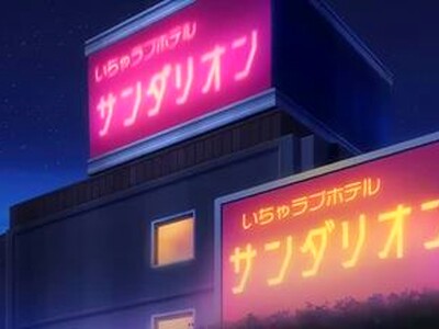 【爆乳】ギャル娘JKと人妻ママが爆乳おっぱいでパイズリ生ハメ！制服ミニスカ母娘丼で中出しセックス