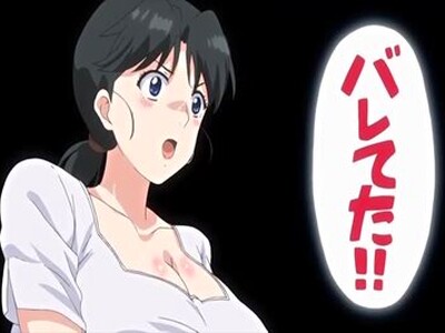 【イチャラブ】爆乳おっぱい人妻ママが正常位で生ハメ！アヘ顔で子宮に中出し膣内射精